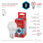 Лампа светодиодная ЭРА E27 8W 4000K матовая ECO LED P45-8W-840-E27 Б0030025