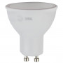 Лампа светодиодная ЭРА GU10 11W 4000K матовая ECO LED MR16-11W-840-GU10 Б0040878