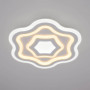 Потолочный светильник Eurosvet 90151/5 белый