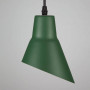 Подвесной светильник Eurosvet 50069/1 зеленый