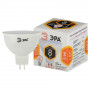 Лампа светодиодная ЭРА GU5.3 8W 2700K матовая LED MR16-8W-827-GU5.3 Б0020546