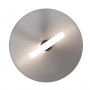 Светодиодный светильник V4637-1/1S, LED 10Вт, 3900-4200K