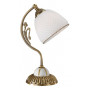 Настольная лампа декоративная P 8606 P