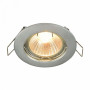 Встраиваемый светильник Metal DL009-2-01-СH
