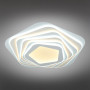 Накладной светильник Omnilux Procchio OML-06907-160