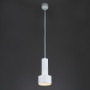 Подвесной светильник Eurosvet Charlie 50134/1 LED белый 9W