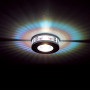 Встраиваемый светильник Alume 002079