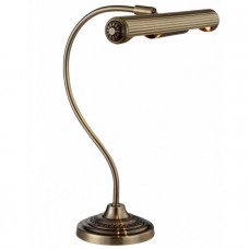 Лампа настольная ARTE Lamp A5007LT-2AB ANCIENT