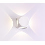 Накладной светильник Crystal Lux Clt 330 CLT 330W4 WH