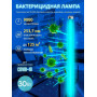 Лампа ультрафиолетовая бактерицидная Uniel G13 30W прозрачная EFL-T8-30/UVCB/G13/CL UL-00007277